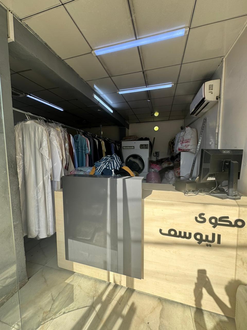 حارث زياد