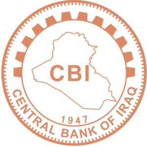 البنك المركزي العراقي - Central Bank of Iraq