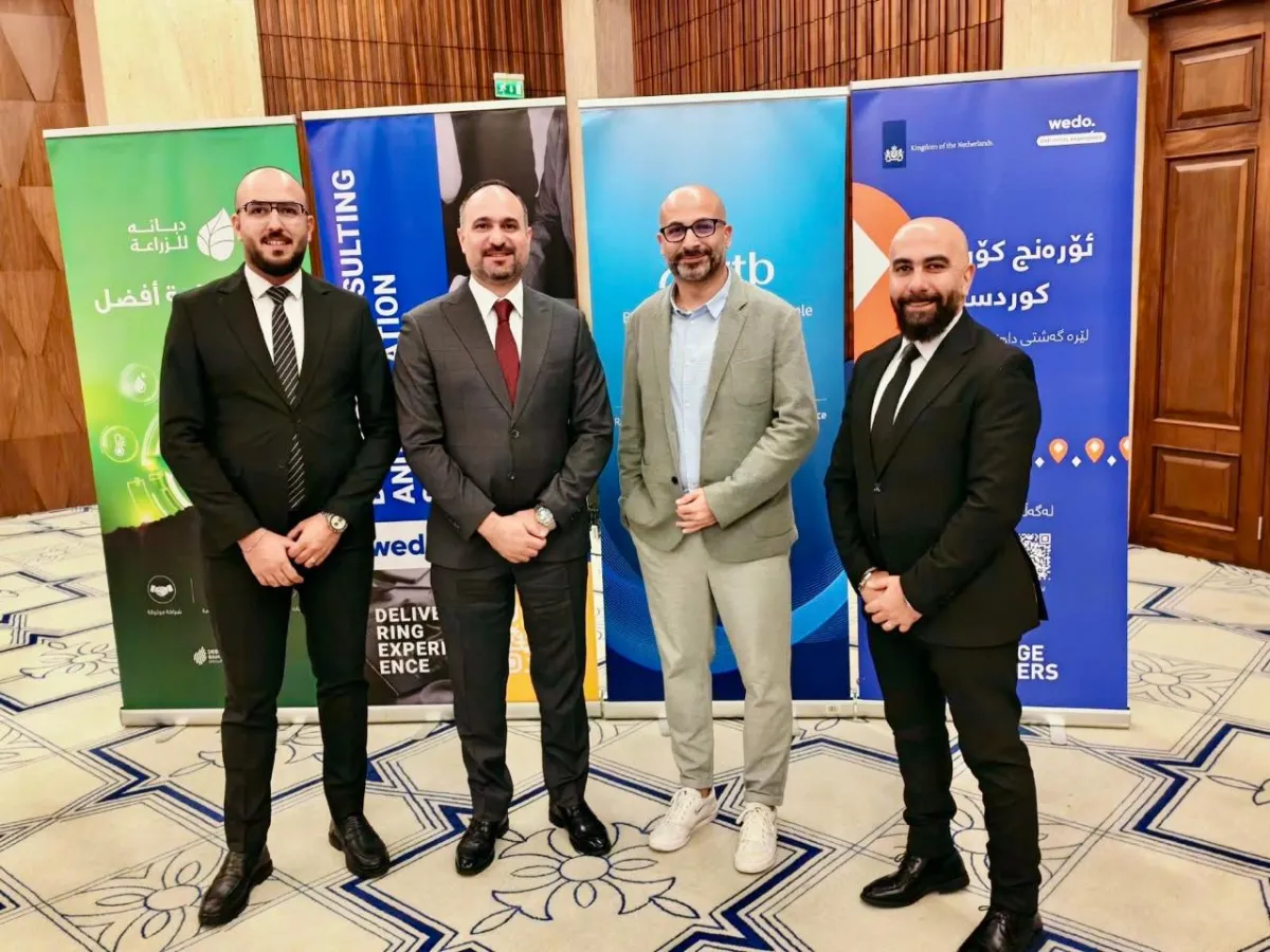 فعالية   Orange Corners KRI – An Evening of Connections - ICFSME